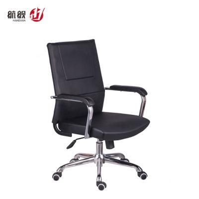 Middle Back Waiting Room Chairs Office Chair Meeting Office Furniture