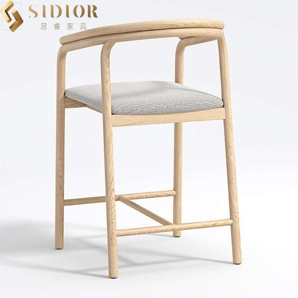 Modern Solid Wood Commercial Small Custom Luxury Solid Wood Bar Stools with Backs