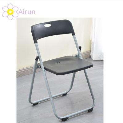 Plastic Folding Chair with Reinforced Metal Frame