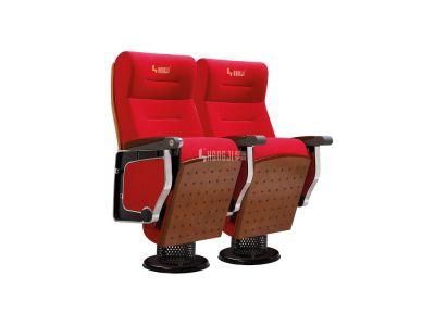 Cinema Classroom Conference Lecture Hall Stadium Theater Church Auditorium Seat