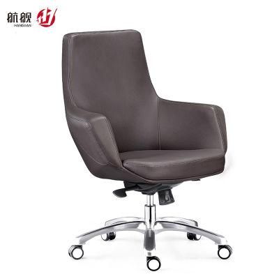 Modern Adjustable Back Rest Swivel Ergonomic Computer Office Chair