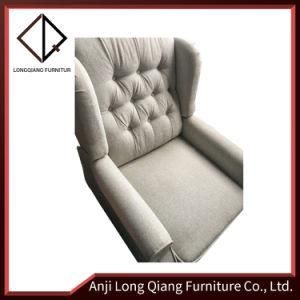 Furniture Modern Style Lounge Comfortable Recliner Chair Lounge Chair