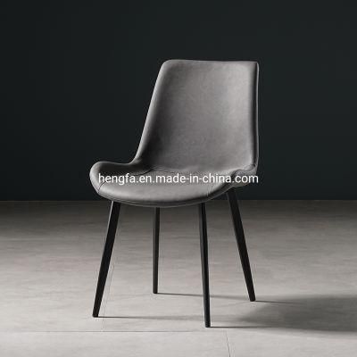 Modern Restaurant Furniture Home Metal Base Leather Dining Chairs
