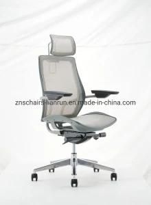 Customized High Back Reusable Luxury Mesh Back Metal Plastic Training Chair with Armrest
