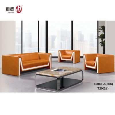 SGS Modern Home Office Hotel High Quality Leather Sofa Set