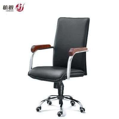 MID Back Modern Leather Office Chair Meeting Chair with Wheels