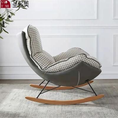 Modern Simply Hotel Home Furniture Unique Design Leisure Chair