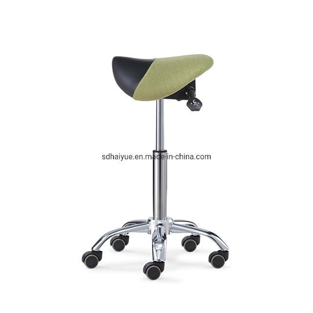 Adjustable Ergonomic Office Chair Corret Sitting Posture Stool