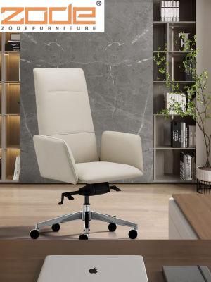 Swivel Leather Executive Administration Office Computer Chair