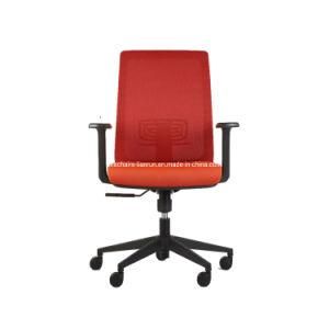 Economical Reliable Meeting Metal Chair with High Back