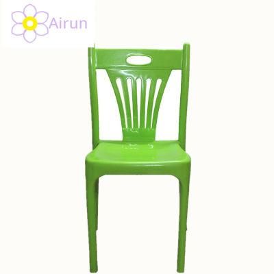 Newest Restaurant Cafe Home Comfortable Armless Ergonomic Dining Plastic Chair
