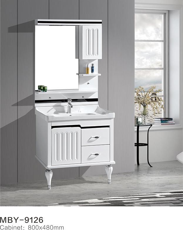 European Morden Creamy-White Small Bathroom Cabinet