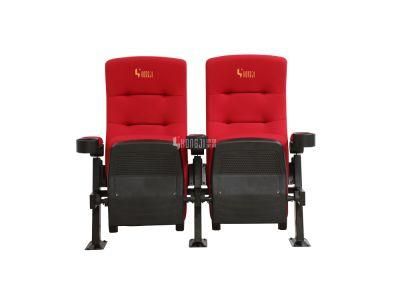 Home Theater 2D/3D Economic Multiplex Cinema Movie Auditorium Theater Couch