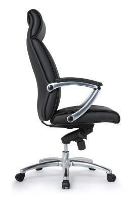 High Back Modern Black PU Leather Swivel Office Computer Chair