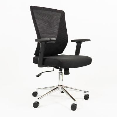 Modern High Quality Mesh Computer Chair Office Executive Ergonomic Office Chair