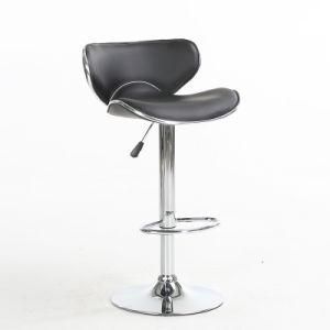 Modern Pub Kitchen PU Leather Adjustable Stainless Swivel Barstools Shell Shape Bar Stool