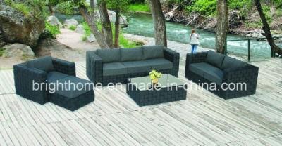 Modern Patio Handwoven Wicker Furniture/Garden Furniture/Outdoor Furniture (BP-890)