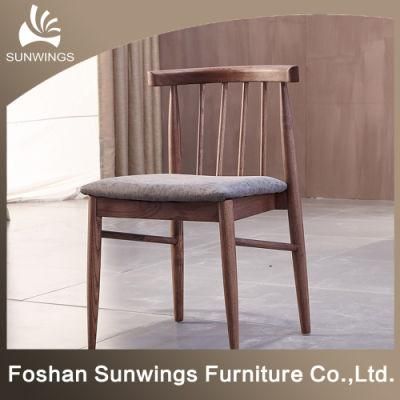 Nordic Solid Wood Dining Chair/Smile Chair