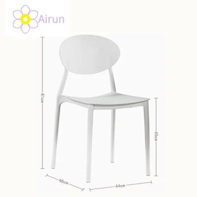 High Quality Adult Fashionable Restaurant Dining Outdoor Backrest Colorful Leisure PP Plastic Chair