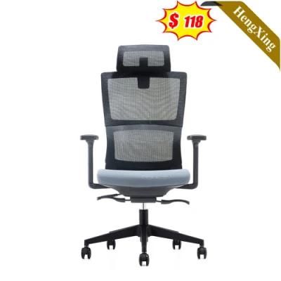 Cheap Price Foshan Factory Office Furniture Height Adjustable Swivel Mesh Chair