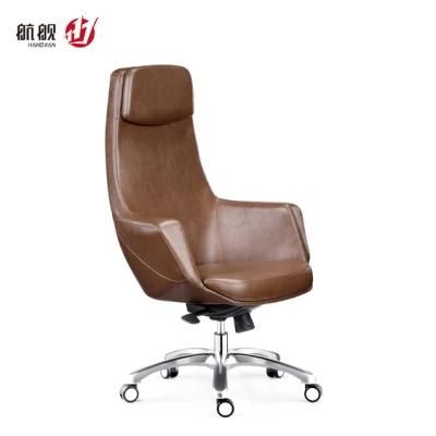 Modern Swivel High Back Leather Office Chair Boss Chair