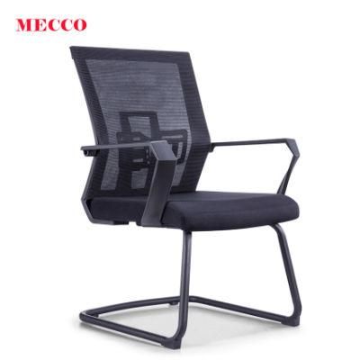 Mesh Chair Office Chairs Meeting Room Chairs