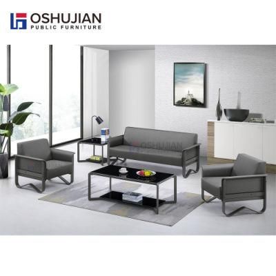 Sofa Set Furniture for Office Sofa Single