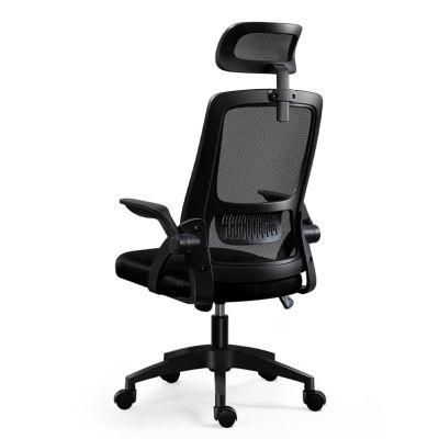 Executive Ergonomic Cheap Comfortable Flip-up Arms Adjustable Sillas PARA Oficina Mesh Office Computer Swivel Chair