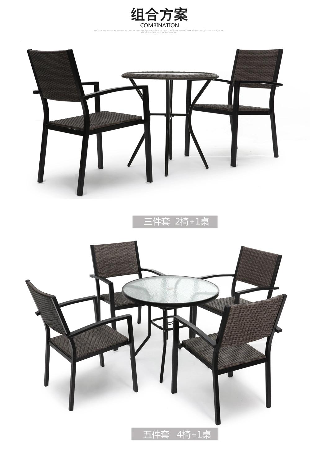 Dining Set Modern Rattan Dining Table Set for 4 Persons Outdoor Dining Table with 4 Rattan Chairs Dining Outdoor Table with Glass