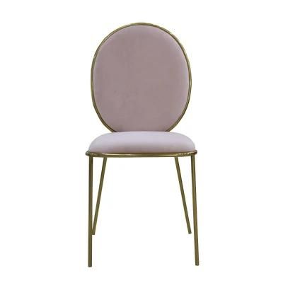 Modern Furniture Dining Chair for Banquet Party Used Banquet Chairs for Sale Pink Cushion Chairs