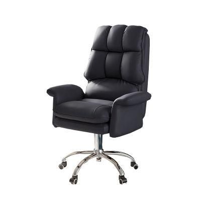Modern Livinig Room Bedroom Home Office Furniture High Density Foam PU Leather Swivel Adjustable Chair with Foot Stool
