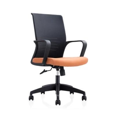 Ergonomic Commercial Mesh Metal Staff Modern Executive Staff Gaming Swivel Office Chair