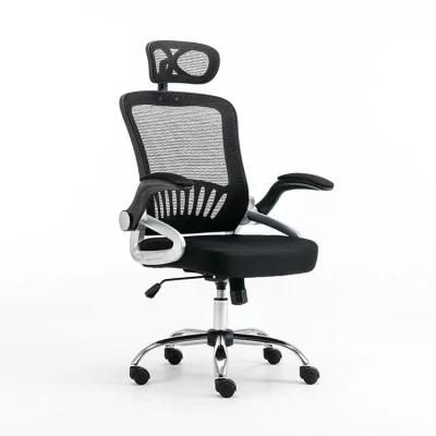 Hot Sale Chair Office Mesh Ergonomic Chair Mesh Chair Office