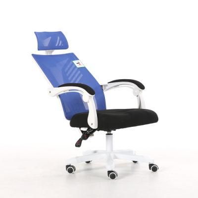 360 Degree Swivel High Back Mesh Office Chair with Footrest