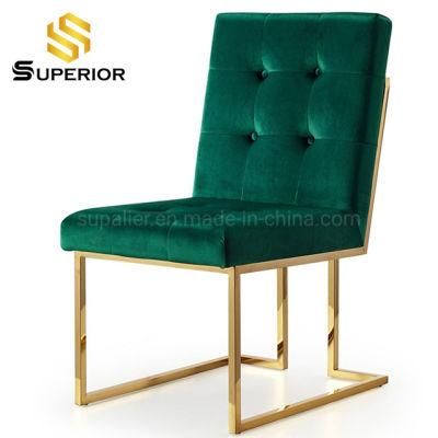 Factory Wholesale Event Wedding Living Room Lounge Dining Chair Golden