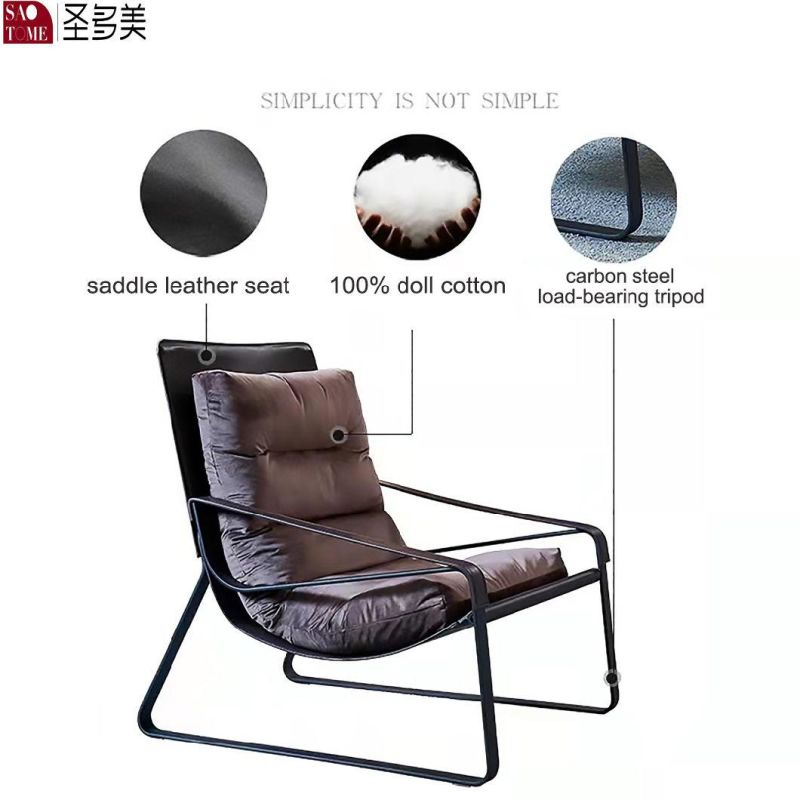 Iron Leg Classics Living Room Office Lounge Chair