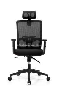 Wholesale Popular Adjustable Headrest Office Ergonomic Metal Chair
