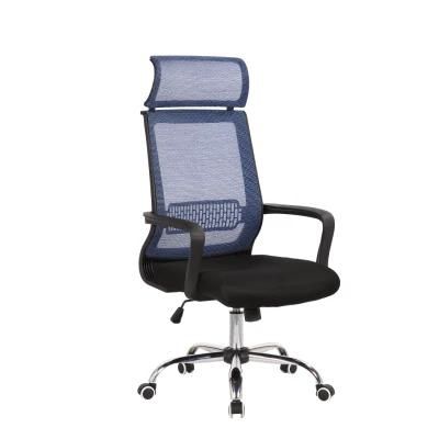 American Market Modern Swivel Office Chrome Base Ergonomic Reclining Mesh Chair
