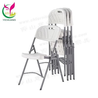 Hyc-P18-02 Wholesale White Wedding Chair Plastic Foldable Chair for Garden