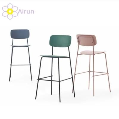 Nordic Leisure Iron Stool Coffee Shop Backrest Metal Bar Chair Family Simple Bar Stool Restaurant Dining Chair