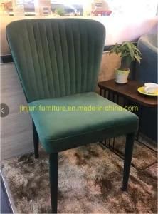 Factory Directly Small MOQ Modern Leisure Living Room Chair