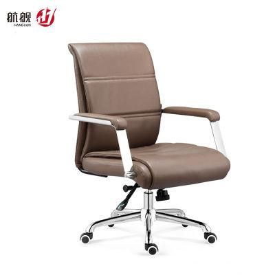 Contemporary Leather MID Back Swivel Desk Office Room Office Furniture