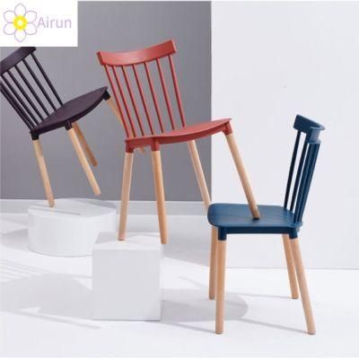 Nordic Leisure Backrest Office Negotiation Winsdsor Chair Light Luxury Windsor Plastic Dining Chair