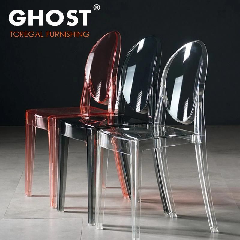 Dining Furniture Transparent Clear Acrylic PC Resin Wedding Dining Chairs