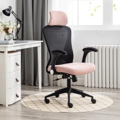 High Quality Modern Home Office Chair Relaxing Office Chair for Sale