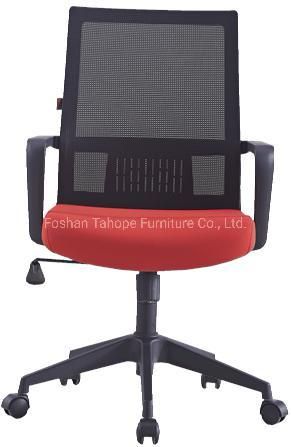 Modern Style Durable Office Ergonomic BIFMA Computer Mesh Back Executive Swivel Chair