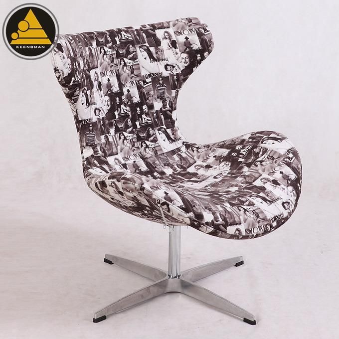 Moulded Foam Upholstery Lounge Chair