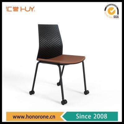 New Original Design Plastic Chair with PU Seat and Wheels