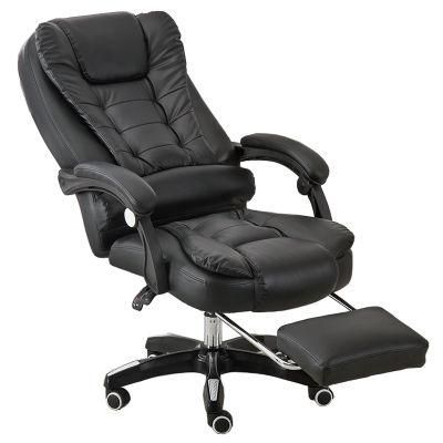 Luxury PU Leather Adjustable Ergonomic Executive Office Chairs
