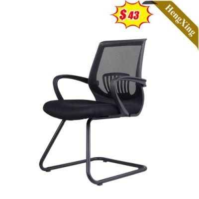 Simple Design Office Furniture Fixed Metal Legs Meeting Room Conference Training Chair